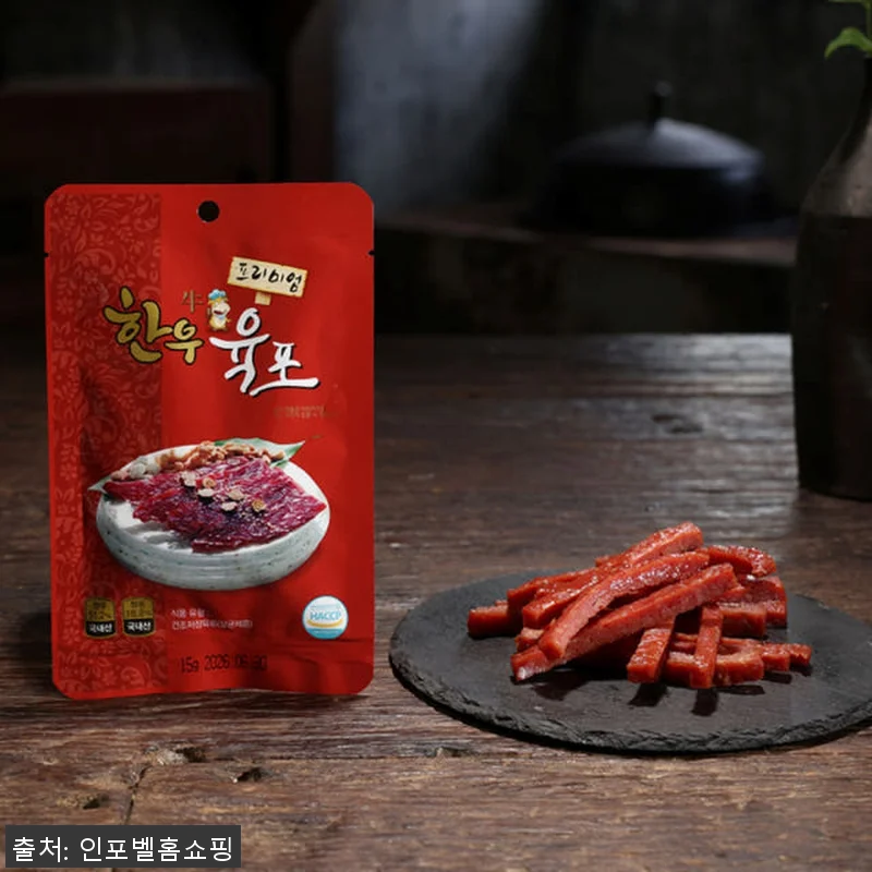 우가네 1등급 수제 한우 육포 15g 관련 이미지 1