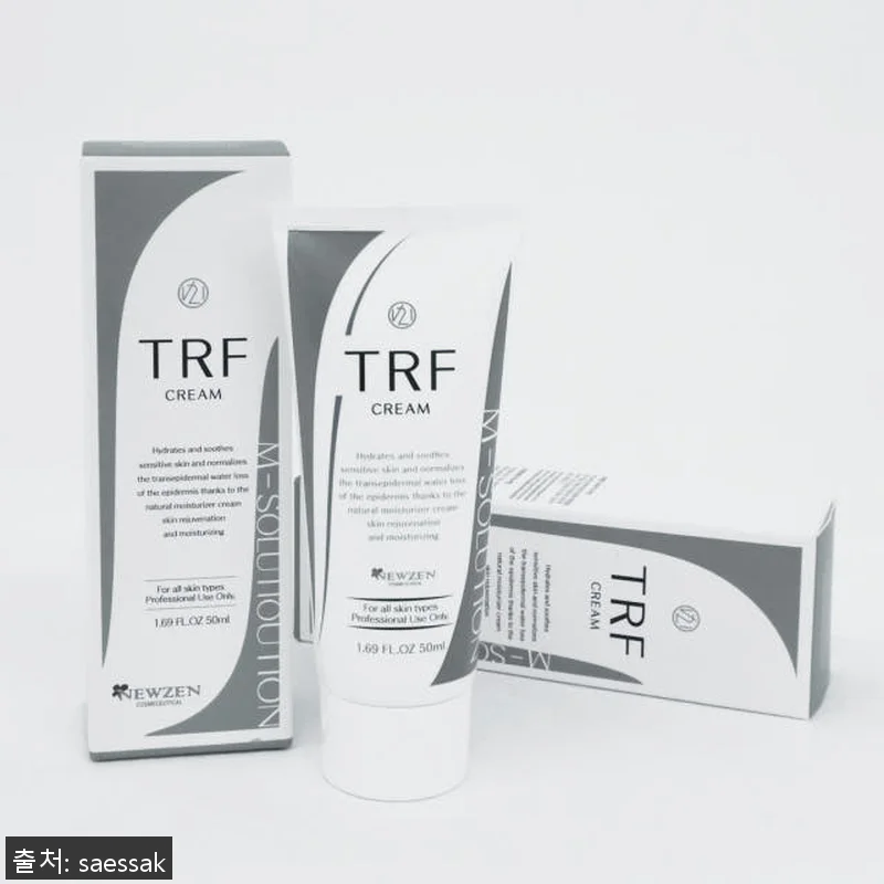 V21 TRF 재생 크림 사용후기: 관련 이미지 1