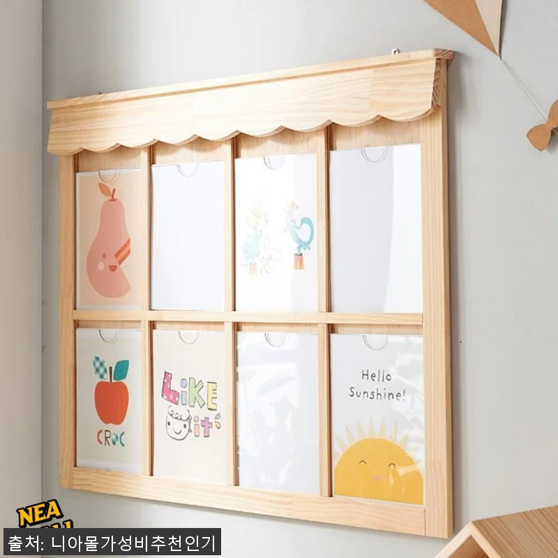 8칸 나무게시판 학원알림판 원목게시판 관련 이미지 1