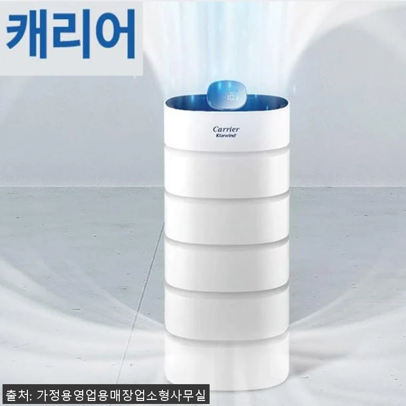 사무실 공기청정기 거실용 1등급 제품 관련 이미지 1