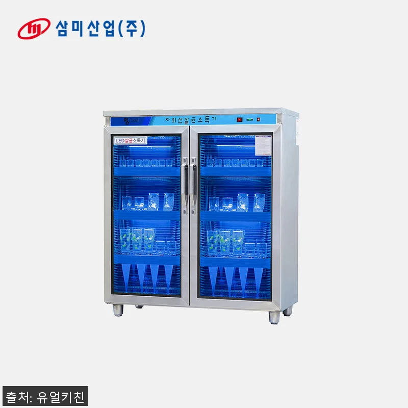 업소용 컵소독기 LED 컵살균기 26 관련 이미지 1