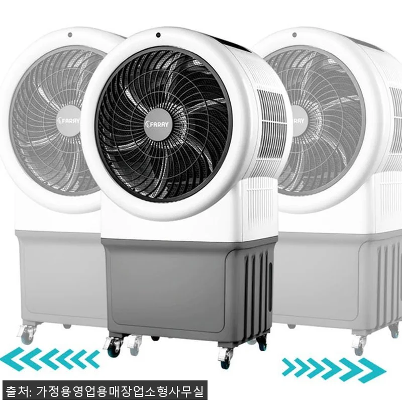 실외기 없는 이동식냉방기 사용후기, 관련 이미지 1