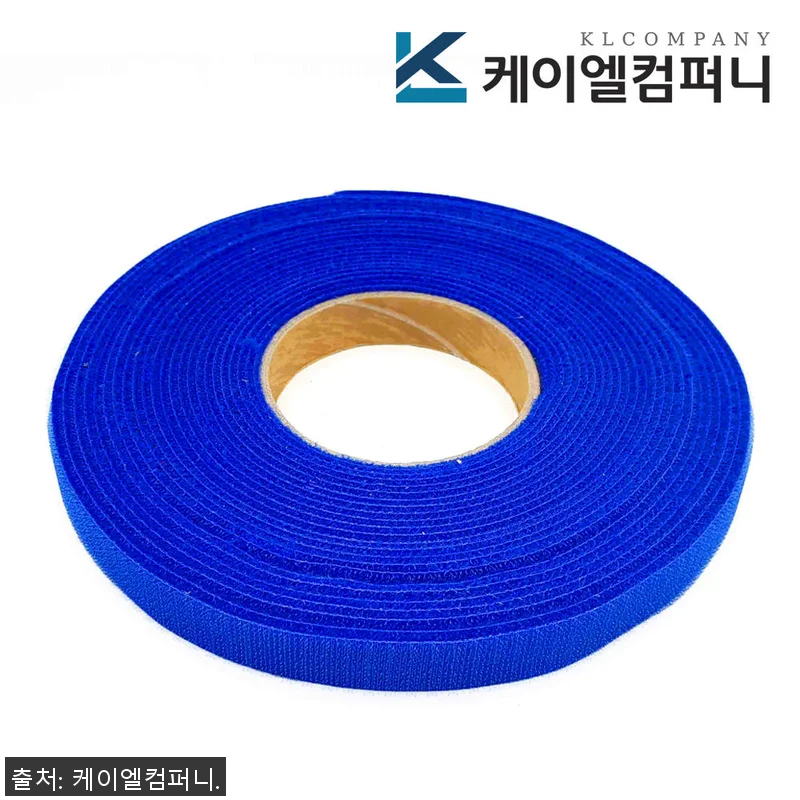 폭 2cm 국산 전선 케이블정리 컬러 관련 이미지 1