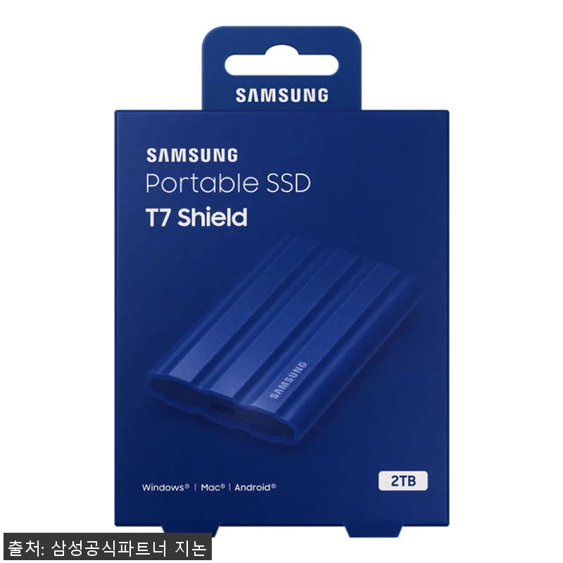 삼성 포터블 외장 SSD T7 Shi 관련 이미지 1