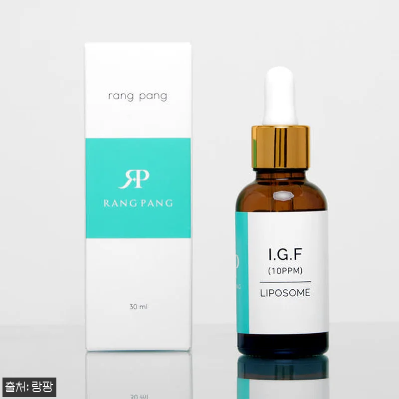 랑팡 IGF 리포좀 10ppm 앰플 관련 이미지 2