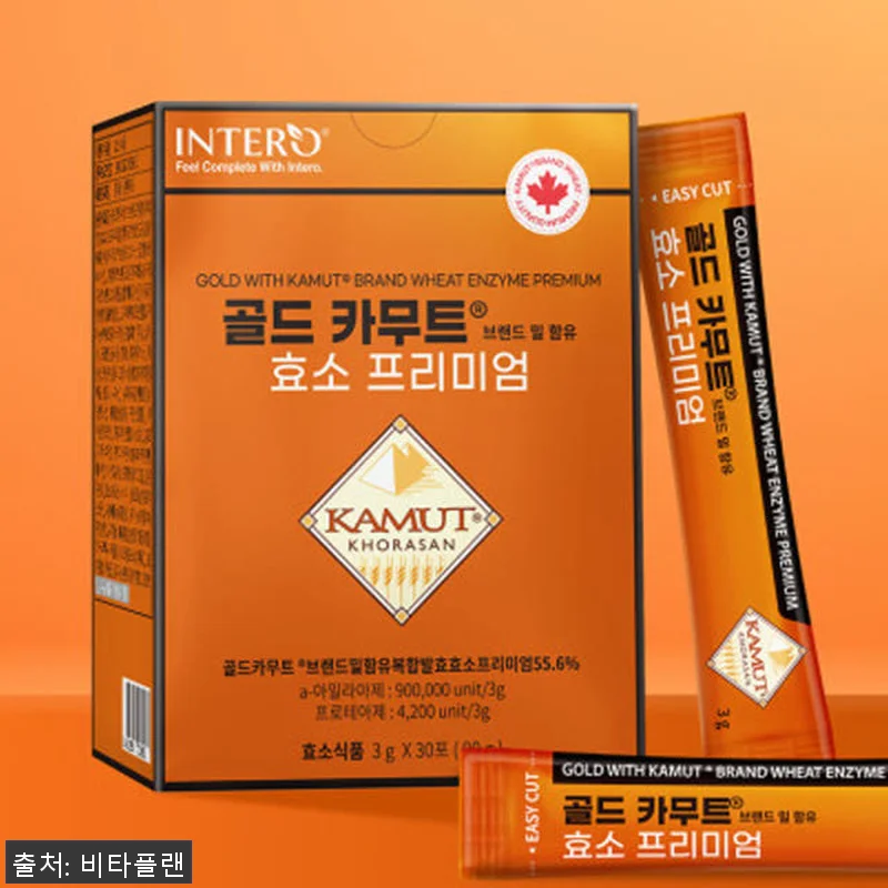 카므트 골드 카무트효소 호라산밀, 소 관련 이미지 2