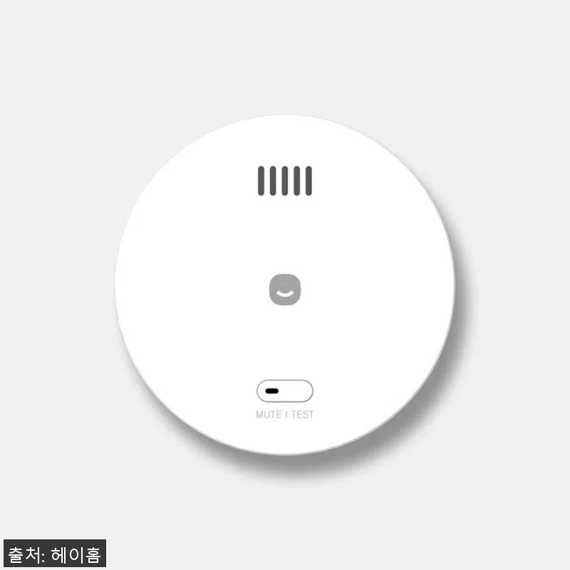 헤이홈 광전식 스마트 연기 화재 감지 관련 이미지 2