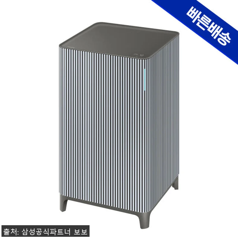 삼성 비스포크 무풍 큐브 인피니트 라 관련 이미지 2