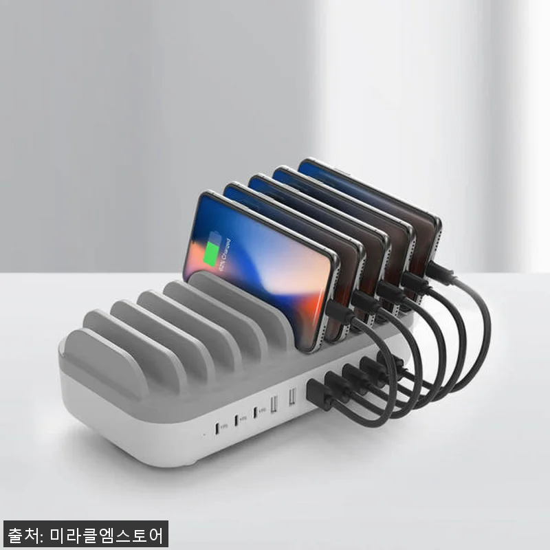 멀티충전기 고속 업소용 충전기 200 관련 이미지 2