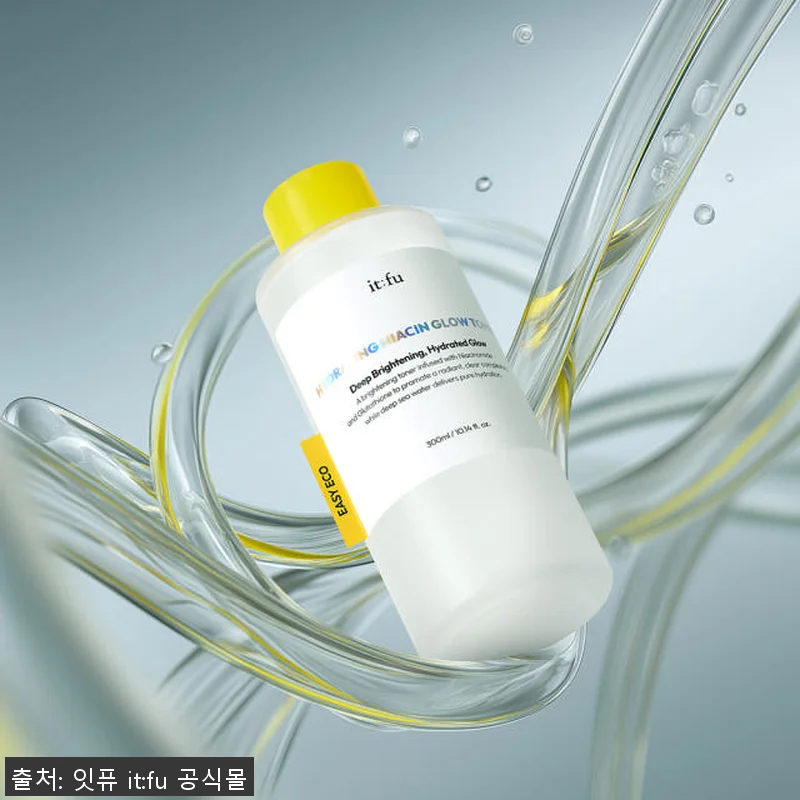 광채톤업토너 나이아신아마이드 10% 관련 이미지 2