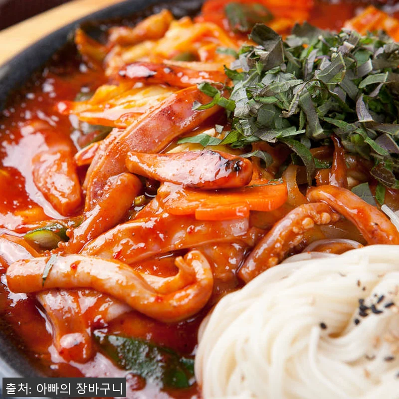 포크오징어 12.5kg 선동 냉동 오 관련 이미지 2