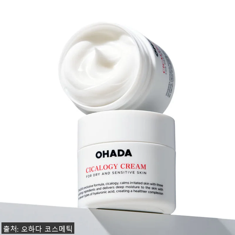 오하다 시카로지 크림 사용후기: 민감 관련 이미지 1