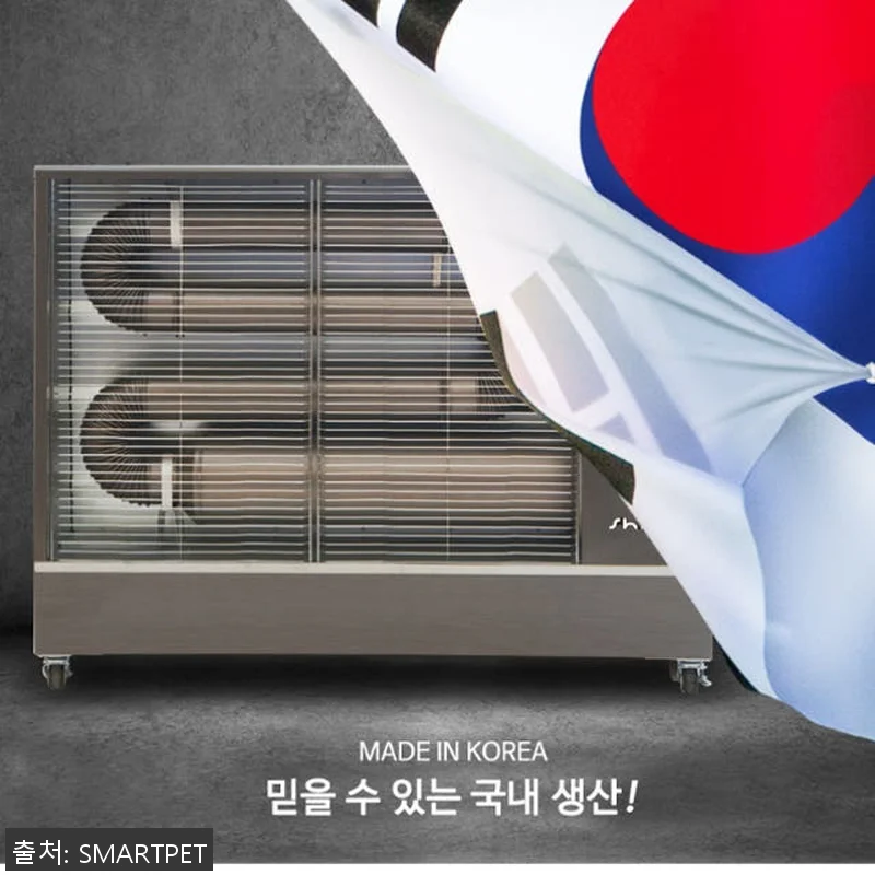 신일 가정용 돈풍기 18평형 사용후기 관련 이미지 2
