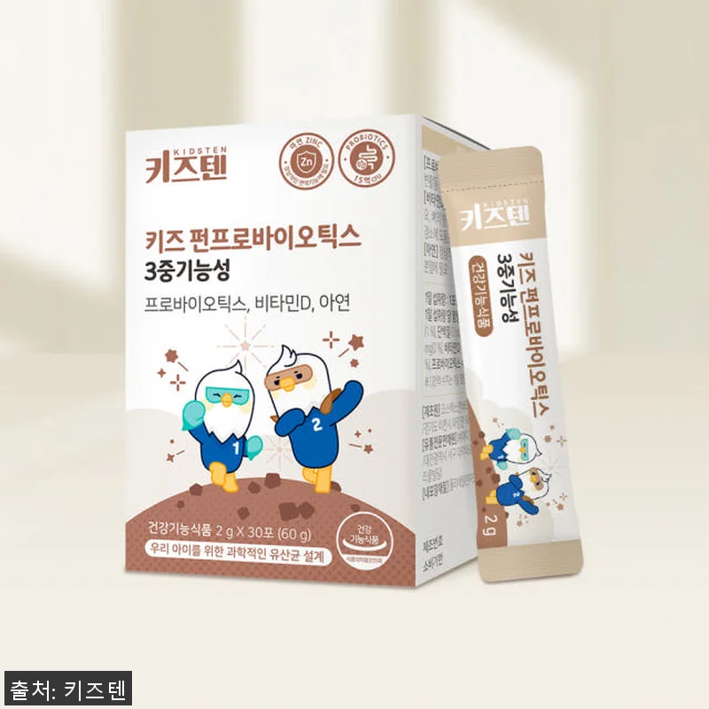 키즈텐 맛있는 크런키 아기 키즈 펀 관련 이미지 2