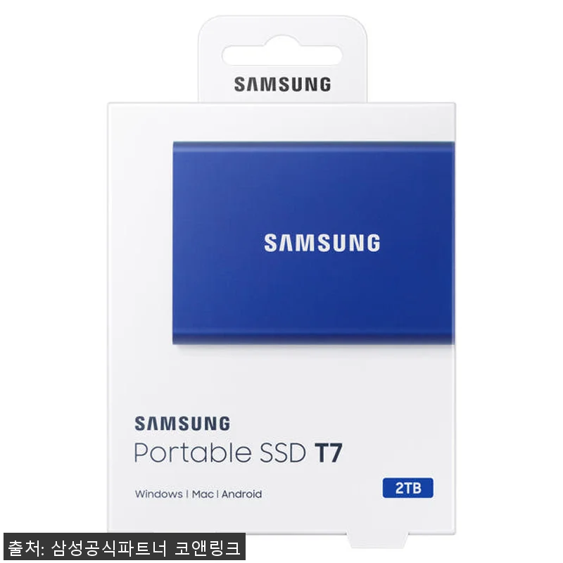 삼성전자 삼성 외장SSD T7 2TB 관련 이미지 2