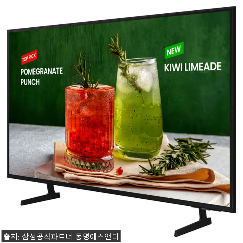 삼성전자 163.9cm(65인치) U 관련 이미지 2