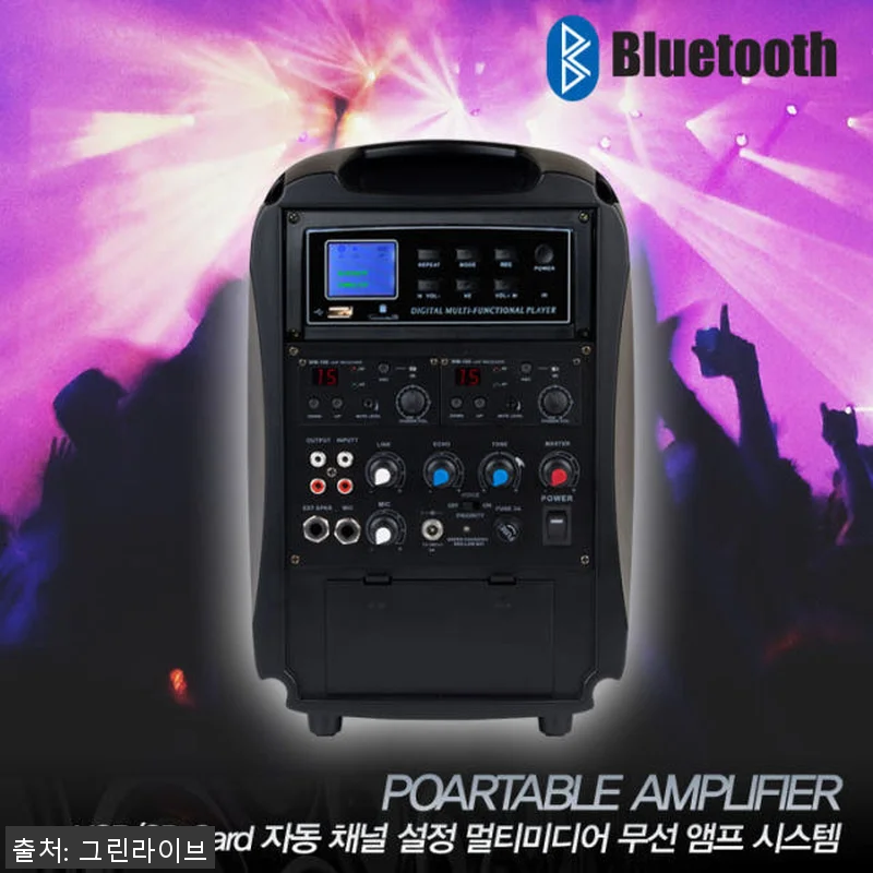 카날스 AT-260BN 이동식앰프 스 관련 이미지 2
