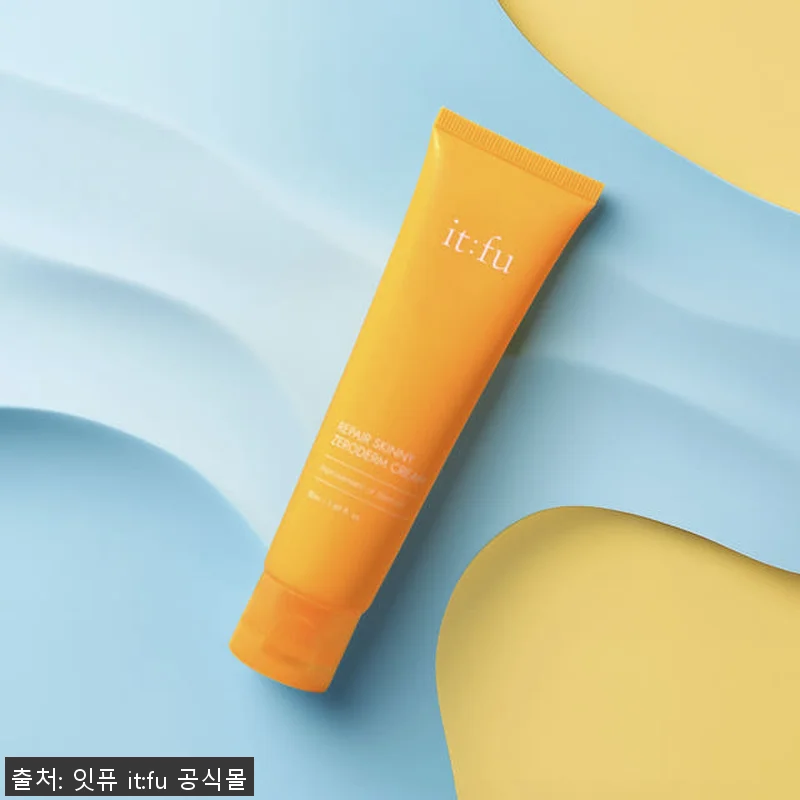 제로덤 크림 착색 흔적 지우개 사용후 관련 이미지 2