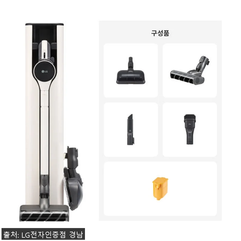 LG 코드제로 오브제컬렉션 A7 올인 관련 이미지 2