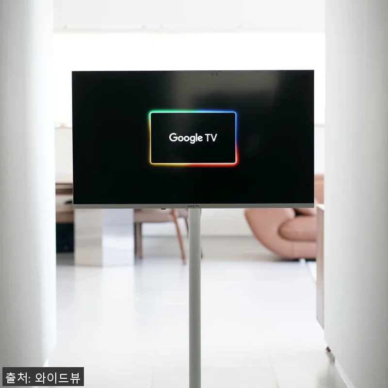 와이드무빙뷰 화이트에디션 삼탠바이미 관련 이미지 1
