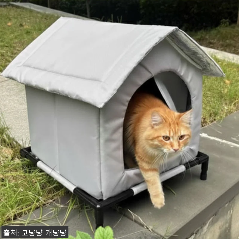 (2세대) 길고양이겨울집 야외 실외 관련 이미지 2