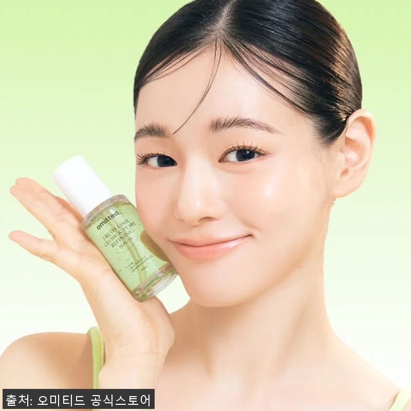 오미티드 민감성 피부 진정 LHA 결 관련 이미지 2