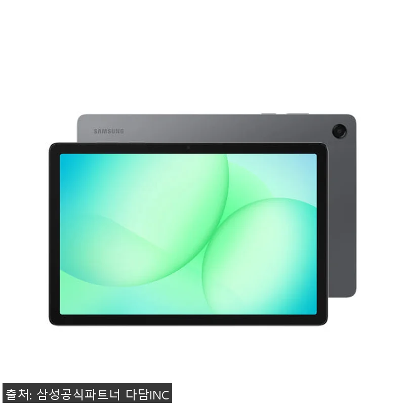 삼성 갤럭시탭 A11 플러스 WiFi 관련 이미지 2