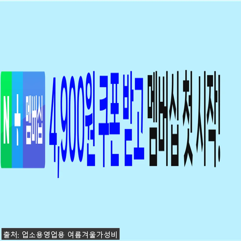 방수 캠핑 우의 세트 바람막이 아웃도 관련 이미지 2