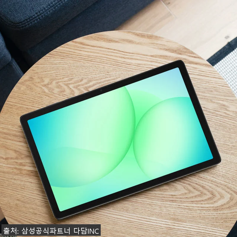 삼성 갤럭시탭A WiFi 2025년형 관련 이미지 2