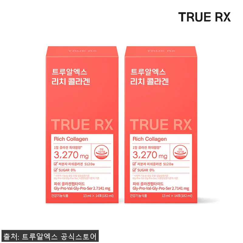 트루알엑스 리치 콜라겐 사용후기: 꾸 관련 이미지 1