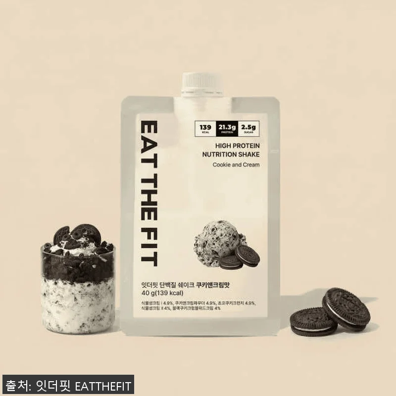 잇더핏 식사대용 단백질 쉐이크 5주플 관련 이미지 2