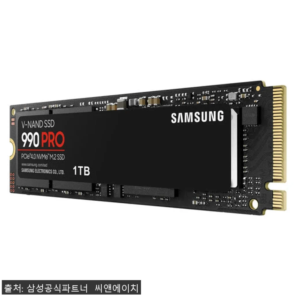 삼성전자 삼성 990 PRO NVMe SSD 1TB 사용후기: 빠른 속도와 안정성에 감탄하다