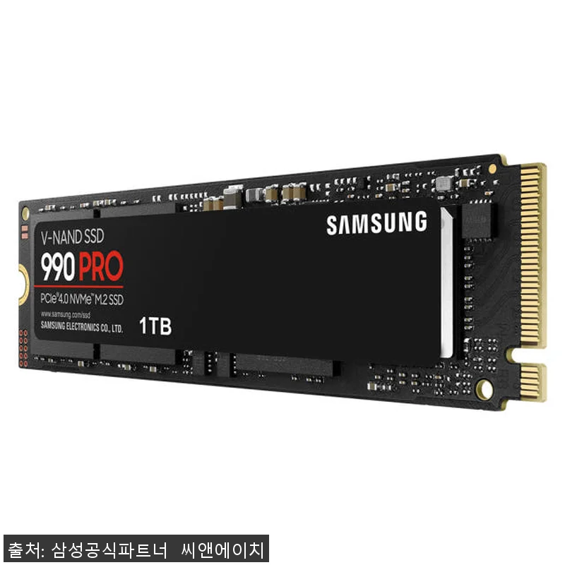 삼성전자 삼성 990 PRO NVMe SSD 1TB 사용후기: 빠른 속도와 안정성에 감탄하다