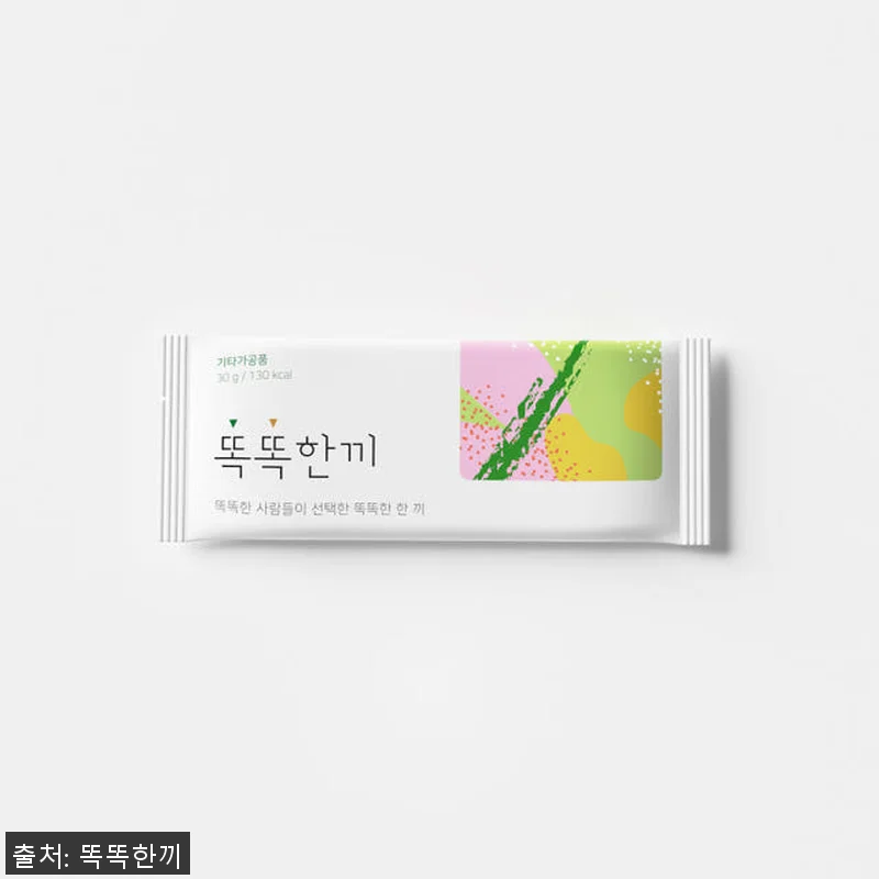 똑똑한끼 2세트 사용후기: 건강한 한 관련 이미지 3