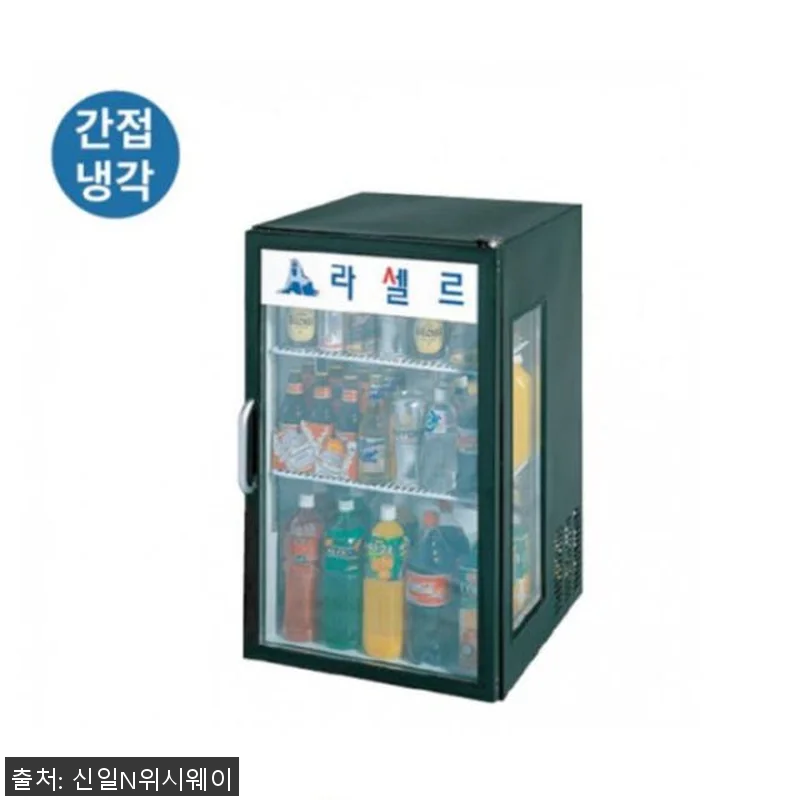 업소용 소형음료쇼케이스 사용후기: 식 관련 이미지 3