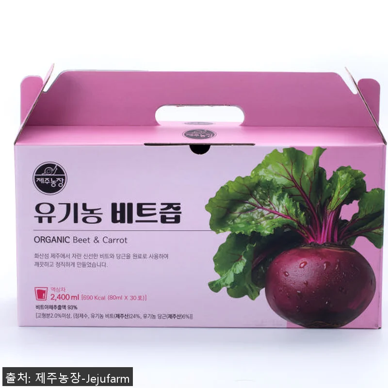 제주농장 유기농 비트즙 30포 4개 관련 이미지 3