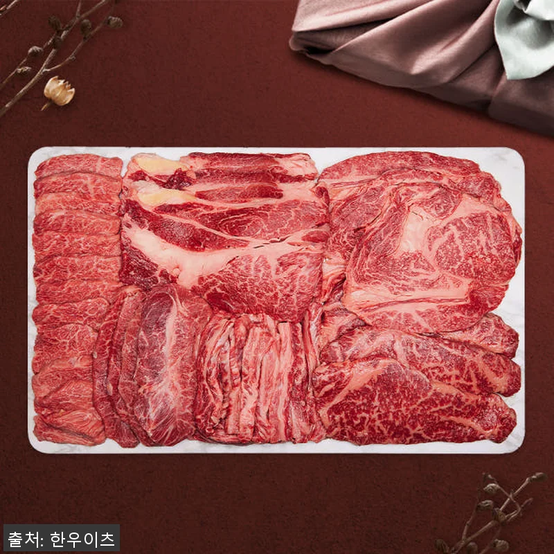 한우 살치살 갈비살 꽃등심 부채살 설 관련 이미지 2