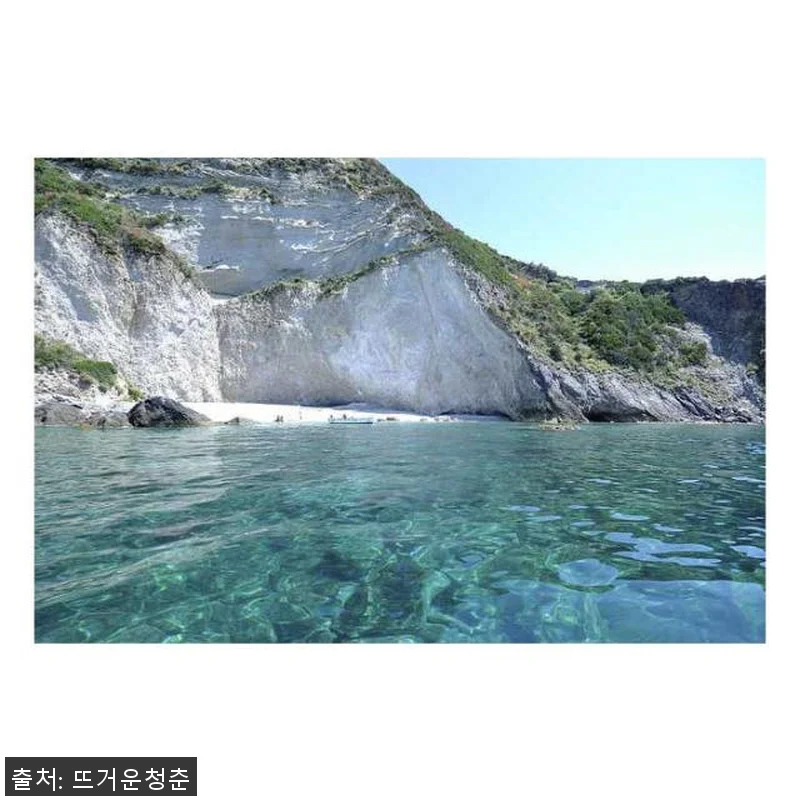 로마 출발 폰자 섬 당일 보트 여행 관련 이미지 3