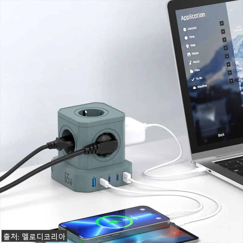N배송 65W 노트북 초고속 고용량 관련 이미지 3