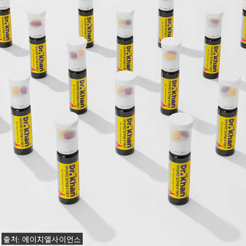 현빈 닥터슈퍼칸 밀크씨슬&멀티비타민 관련 이미지 3