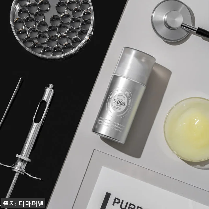 더마퍼델 4GF 알비티 안티에이징 리 관련 이미지 3