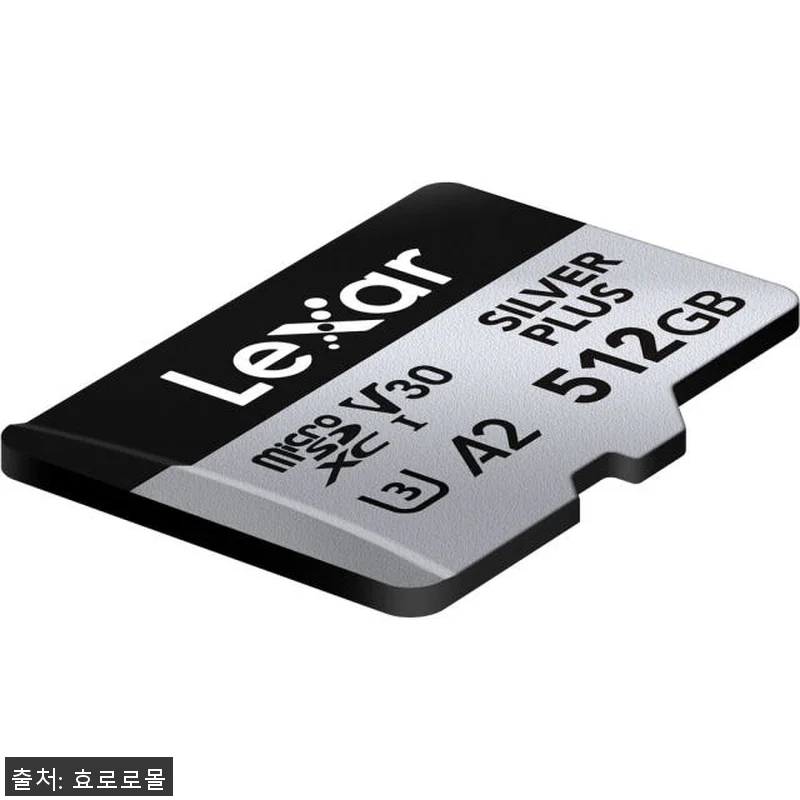 렉사 Silver Plus 마이크로S 관련 이미지 3