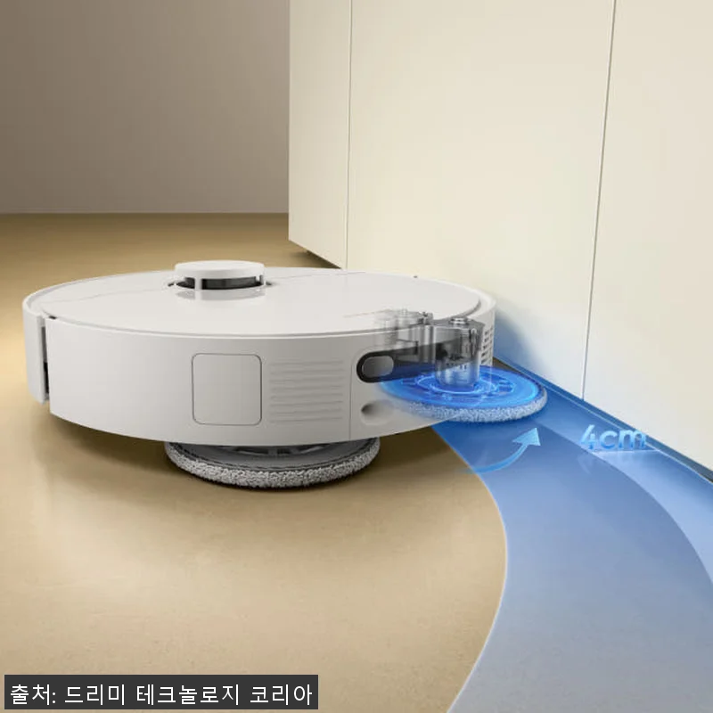 드리미 L30s Pro Ultra H 관련 이미지 3