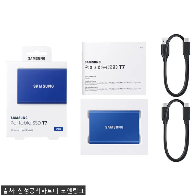 삼성전자 삼성 외장SSD T7 2TB 관련 이미지 3