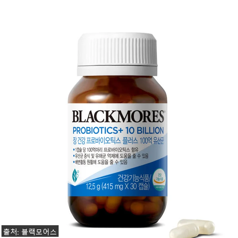 블랙모어스 장 건강 프로바이오틱스 플 관련 이미지 3