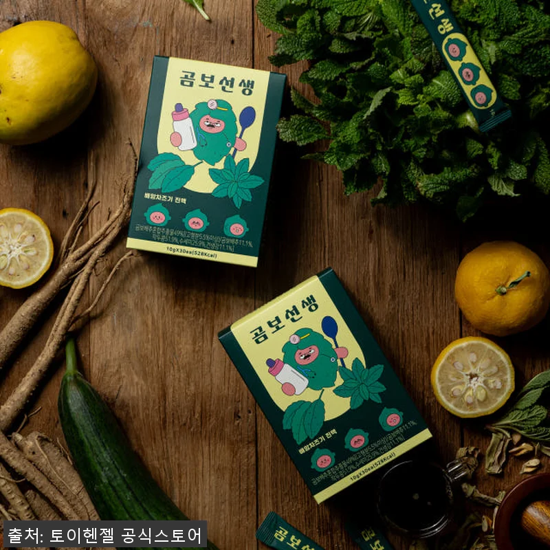 곰보선생 곰보배추시럽 배암차즈기 진액 관련 이미지 3