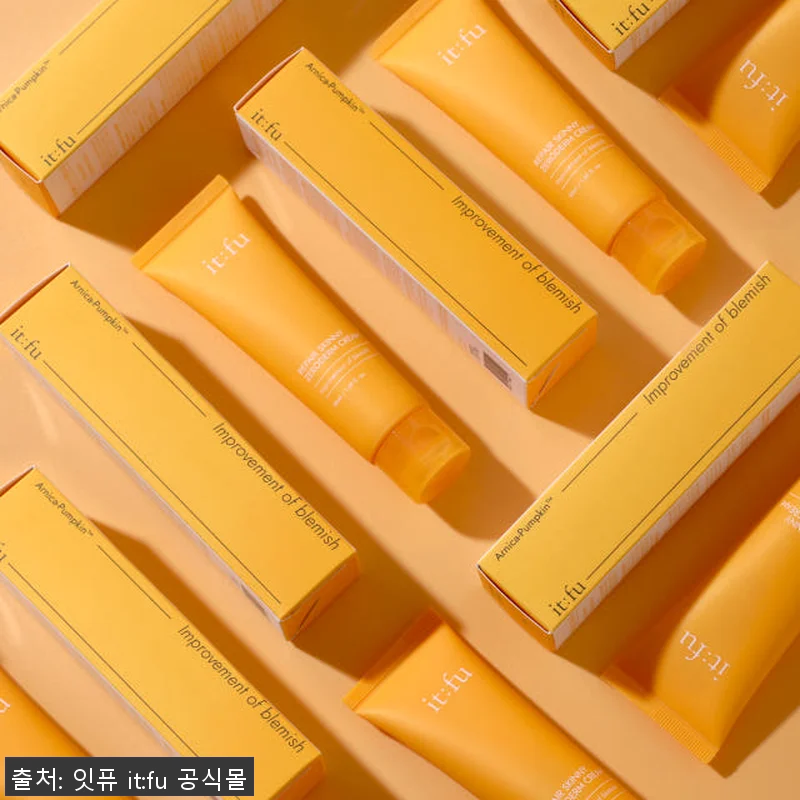 제로덤 크림 착색 흔적 지우개 사용후 관련 이미지 3