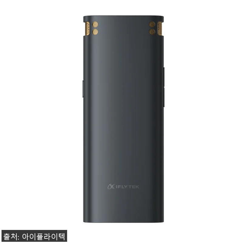 iFLYTEK AI 녹음기 32GB 관련 이미지 3
