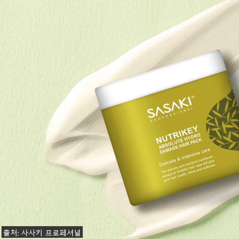 사사키 뉴트리키 데미지 단백질 세라마 관련 이미지 3