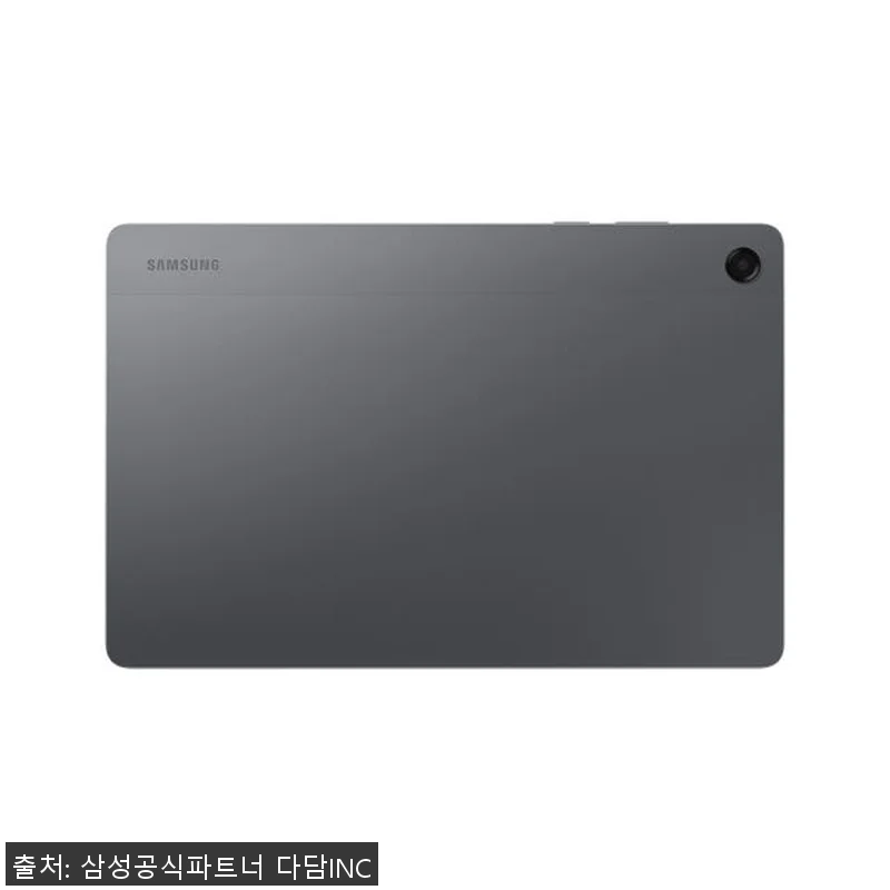 삼성 갤럭시탭 A11 플러스 WiFi 관련 이미지 3